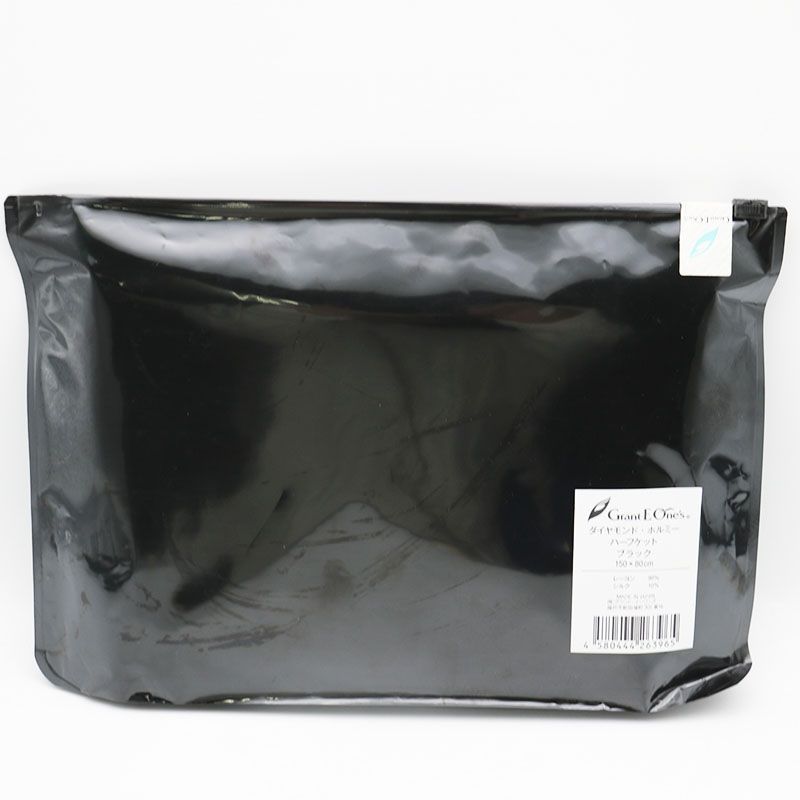 グラントイーワンズ ダイヤモンド ハーフケット ブラック 未使用