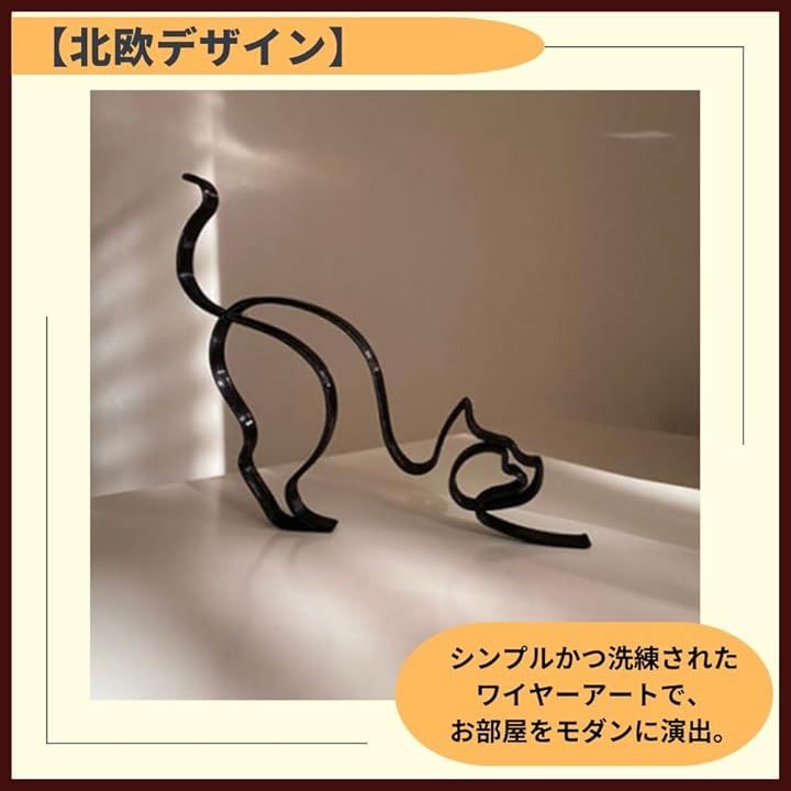 ideamall インテリア 置物 雑貨 ワイヤーアート アイアン 犬