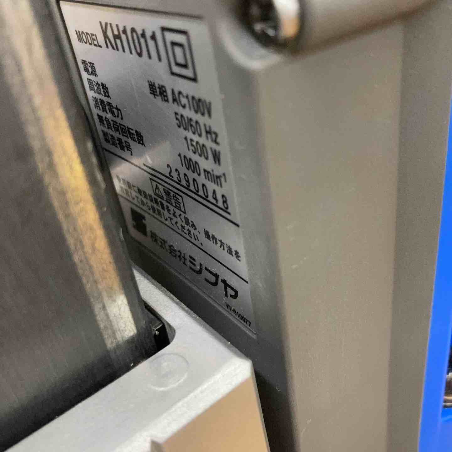 ダイヤモンドドリル TSK-095