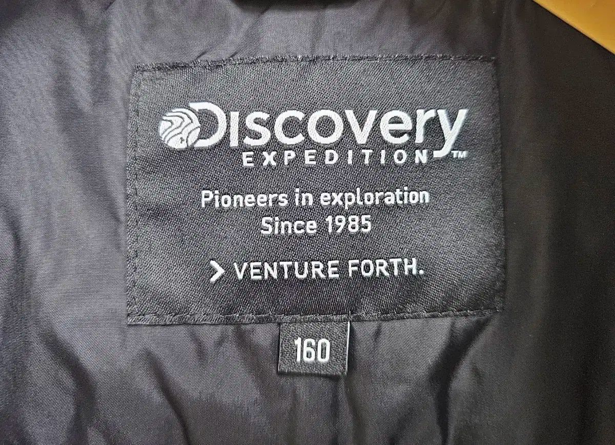 【大特価】 DISCOVERY リー キッズ ブルゾン 160 MA-1ジャケット ML92 全品本物!