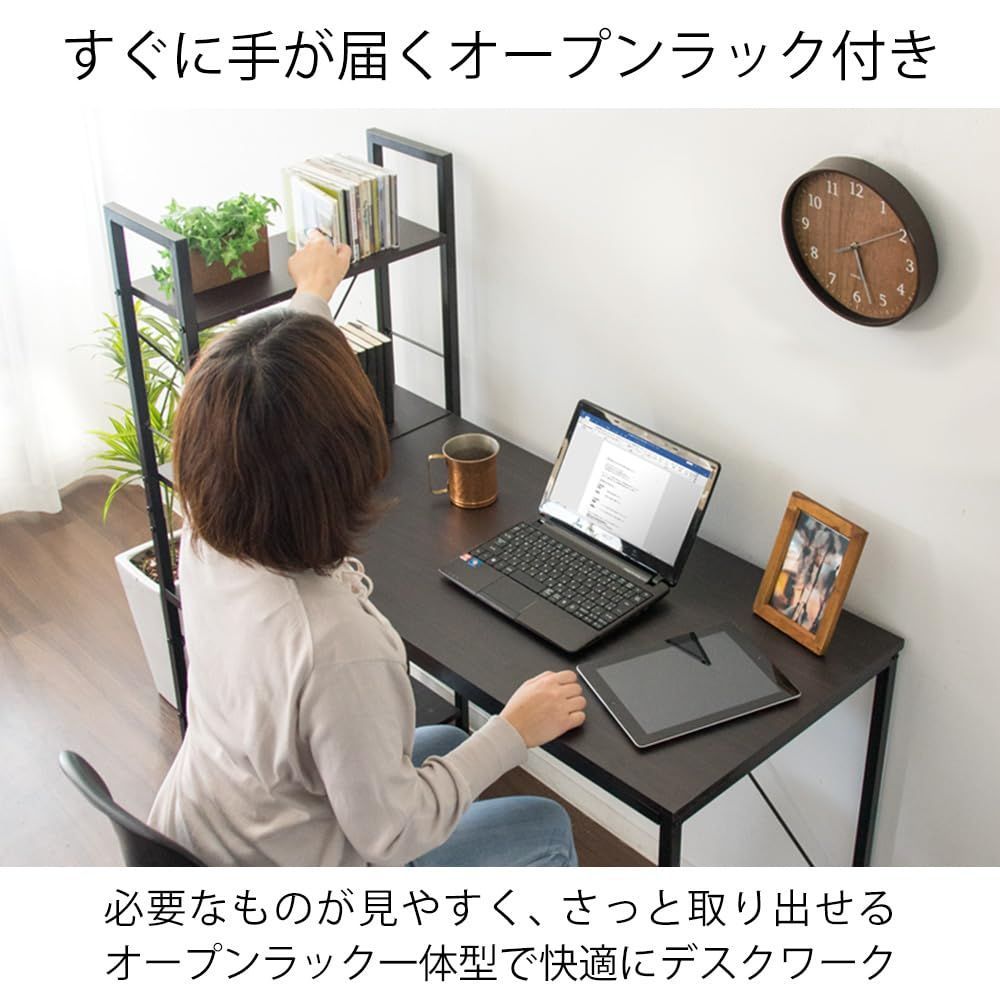 パソコンデスク 整理 デスク収納 | ラック付きデスク 机 : アイリス
