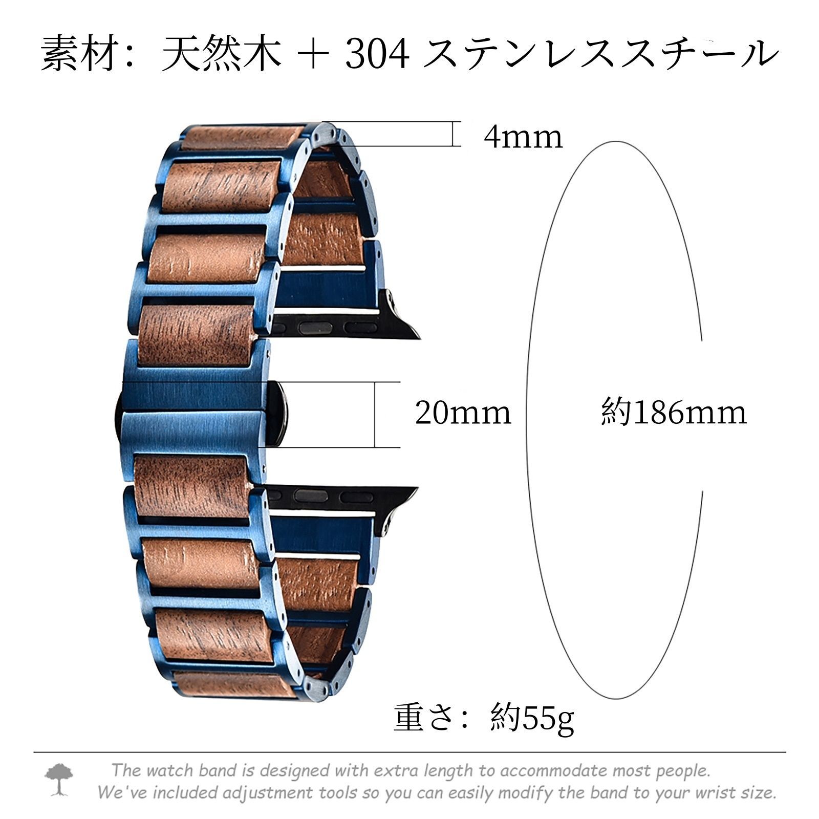 × ステンレススチール