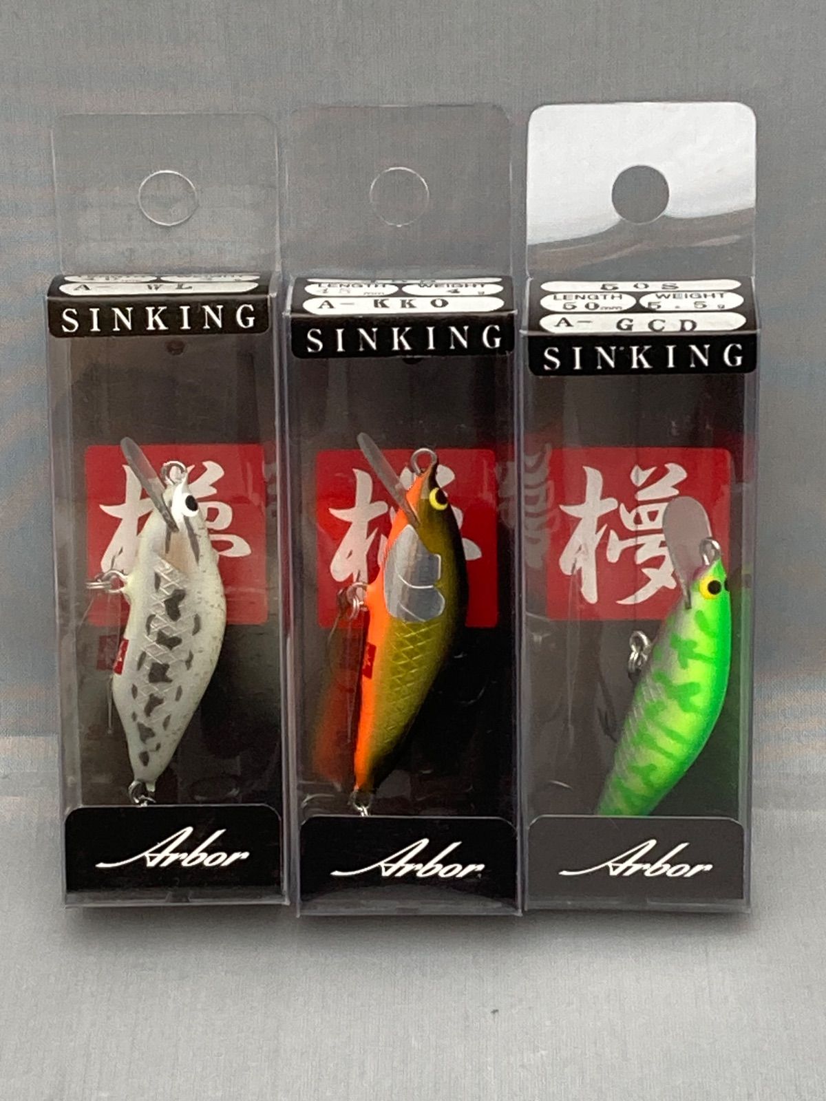 ウッドリーム アルボル50S 2点 size50mm 55g ウッドリーム アルボル50S 2点 size50mm 55g（ウッドリーム