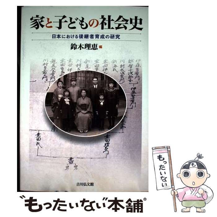 110ジャンク 激安早い者勝ち✨ 東芝 主に6畳用 エアコン 新生活応援