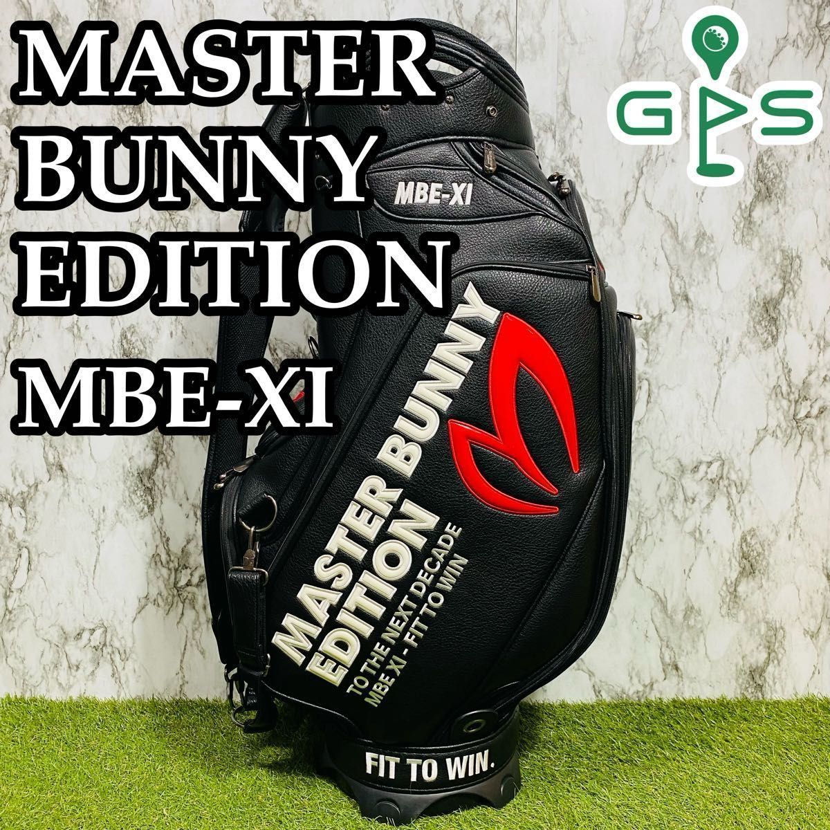 美品】マスターバニーエディション MBE-XI 3点式カート キャディ