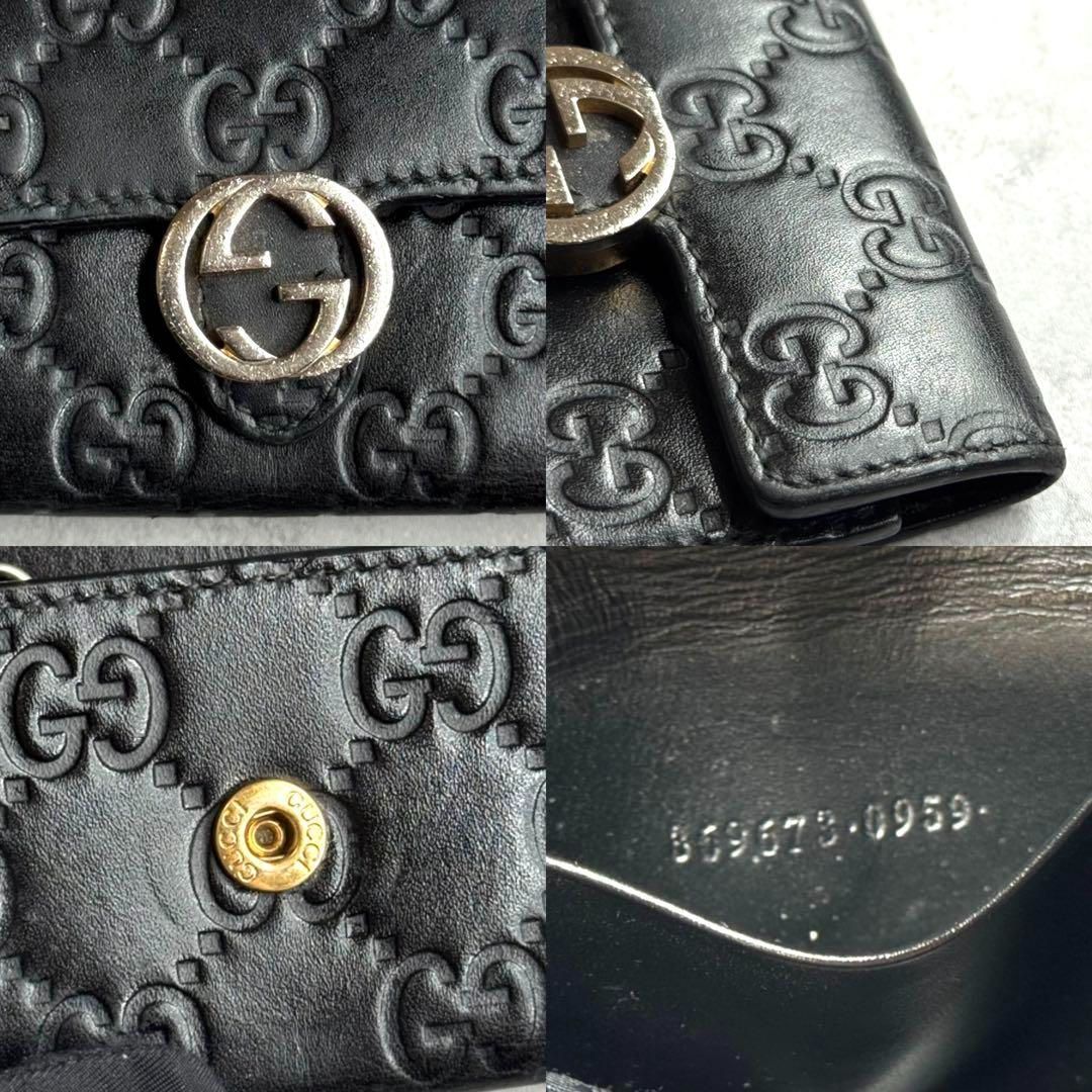 GUCCI グッチ / シマインターロッキングGキーケース 6連 GG型