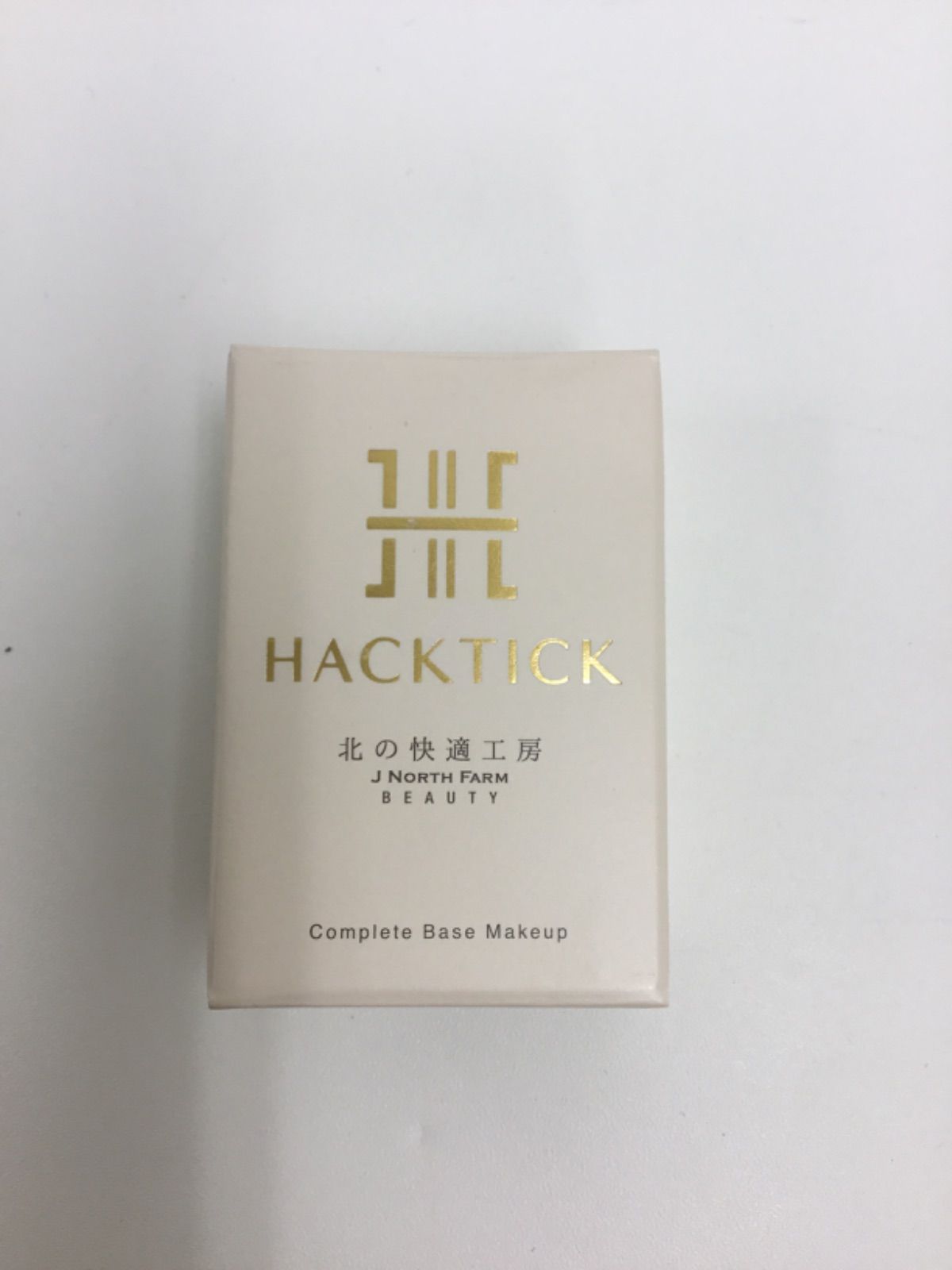 J1126 K 北の快適工房 ハックティック スティックファンデーション 02ナチュラル SPF29/PA+++
