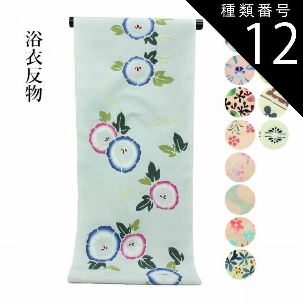 洗朱蒔絵 蓋付き吸い物椀 9客 堅地家具師 文吉作 昭和初期 木製 手作り