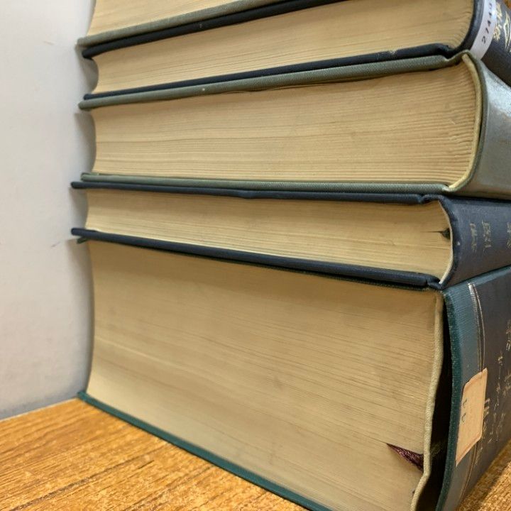 □01)【1点限り!】【除籍本含む】法律関連本 まとめ売り約30冊大量