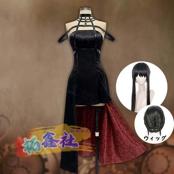 コスプレ衣装 SPY×FAMILY