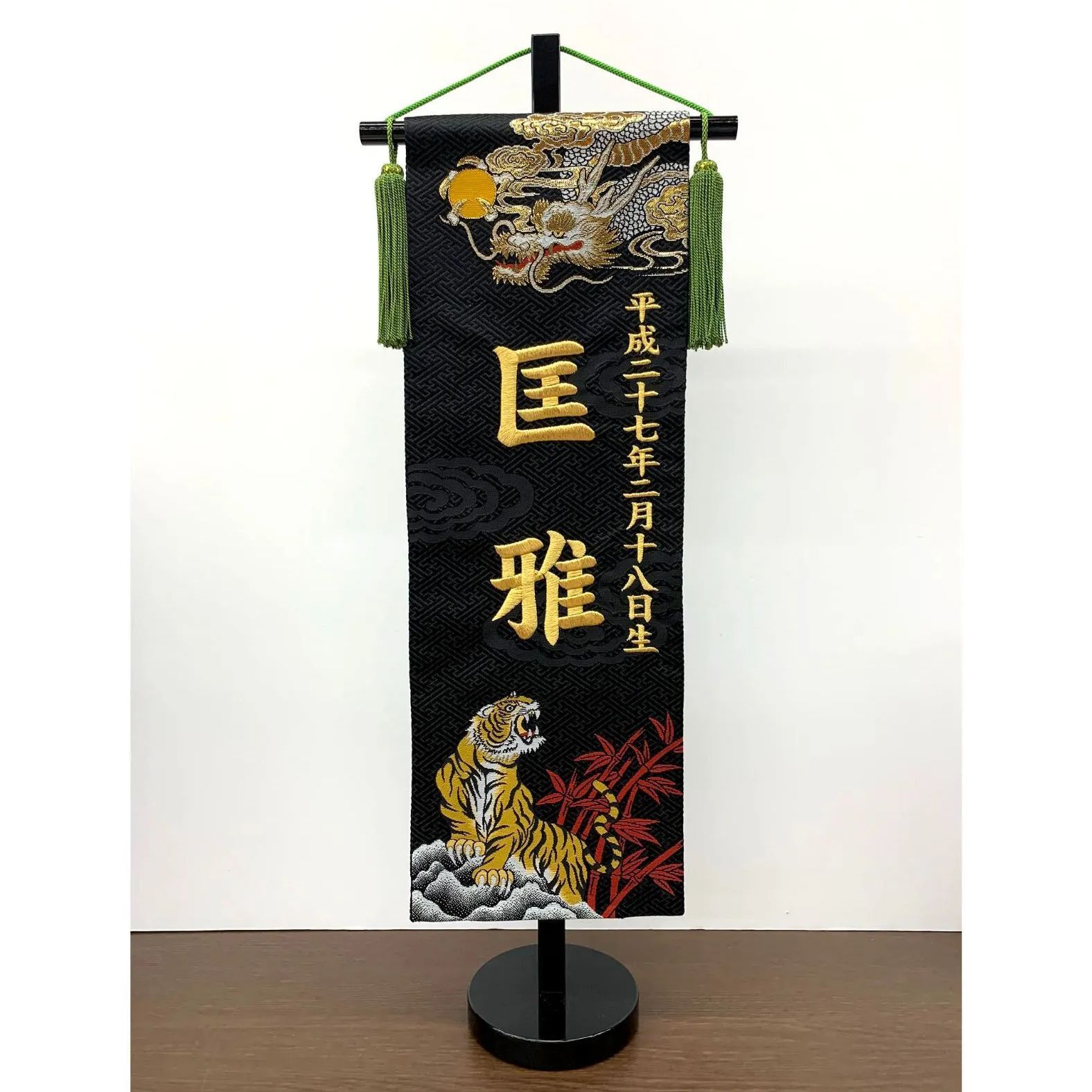 純金箔押緋縅の兜 和紙屏風セット 五月人形】正絹赤絲縅 純金箔