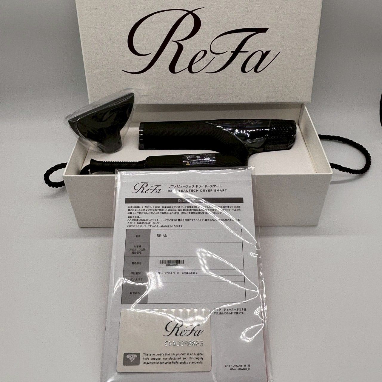 新品未使用 保護シール付】Rifa リファ RE-AN-03A ビューテック 