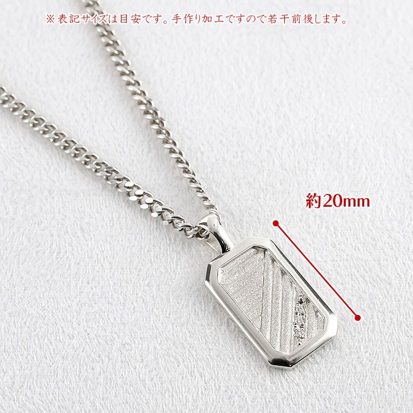 プラチナ インゴット型 ネックレス メンズ ダイヤモンド ペンダント