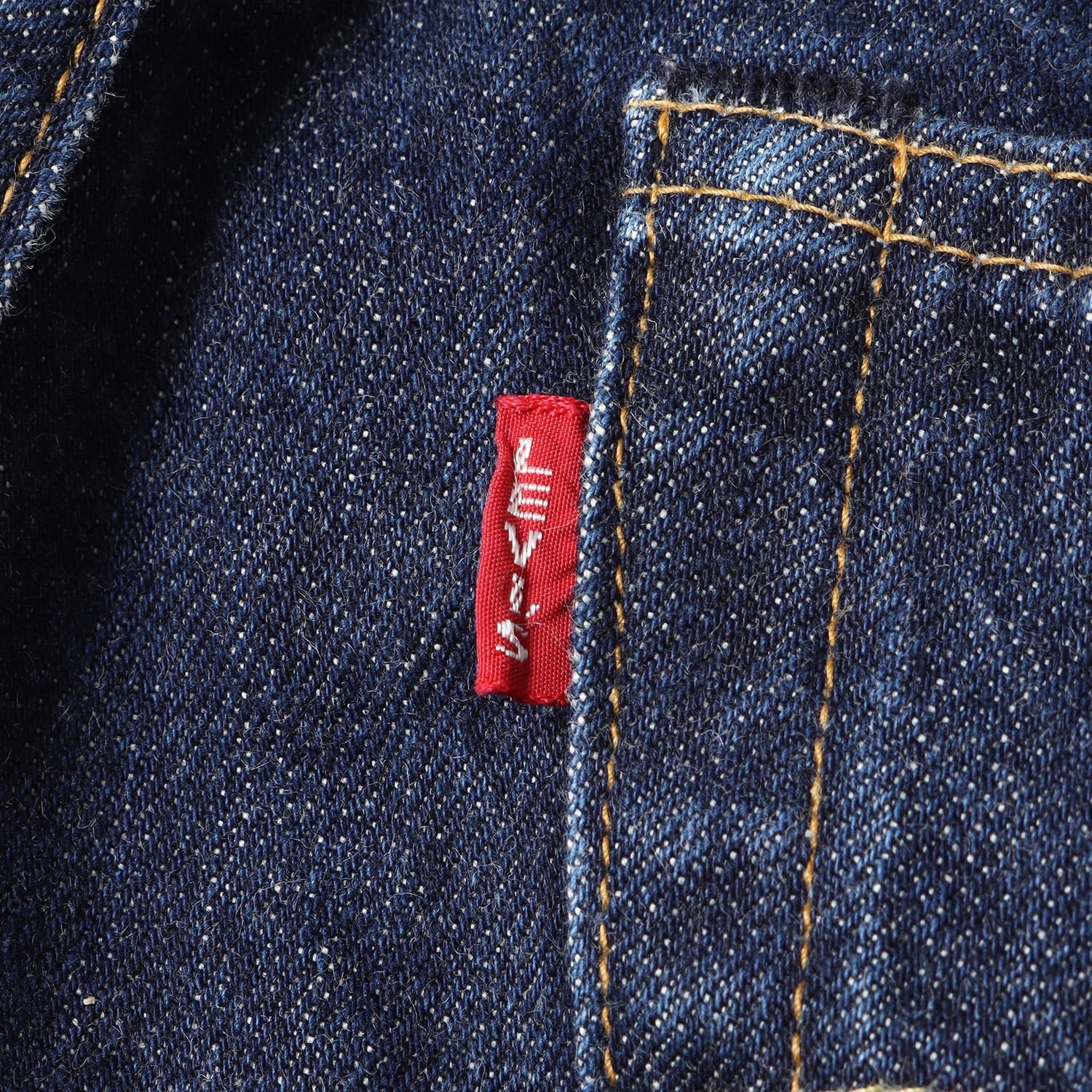 Levis リーバイス デニムパンツ 1947年復刻 501XX 47501-0168 LVC