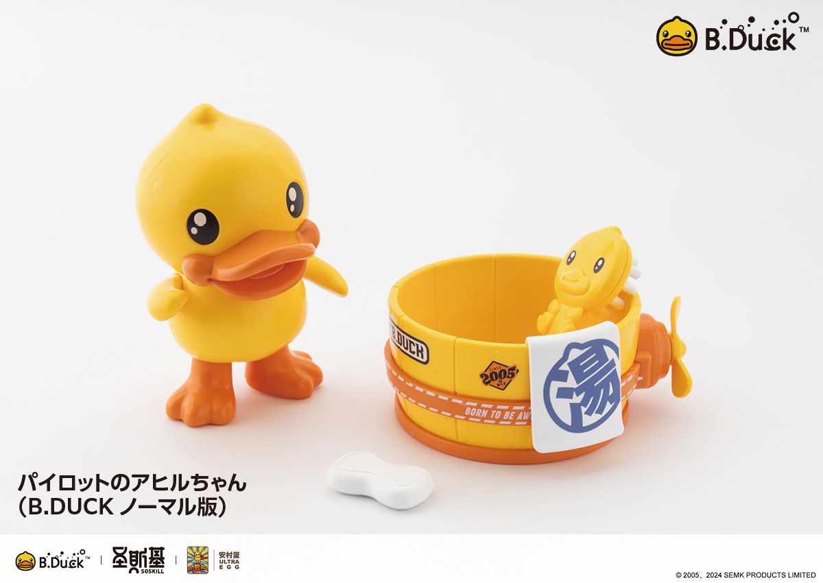 B.DUCK& SPA.DUCK（スパダック）