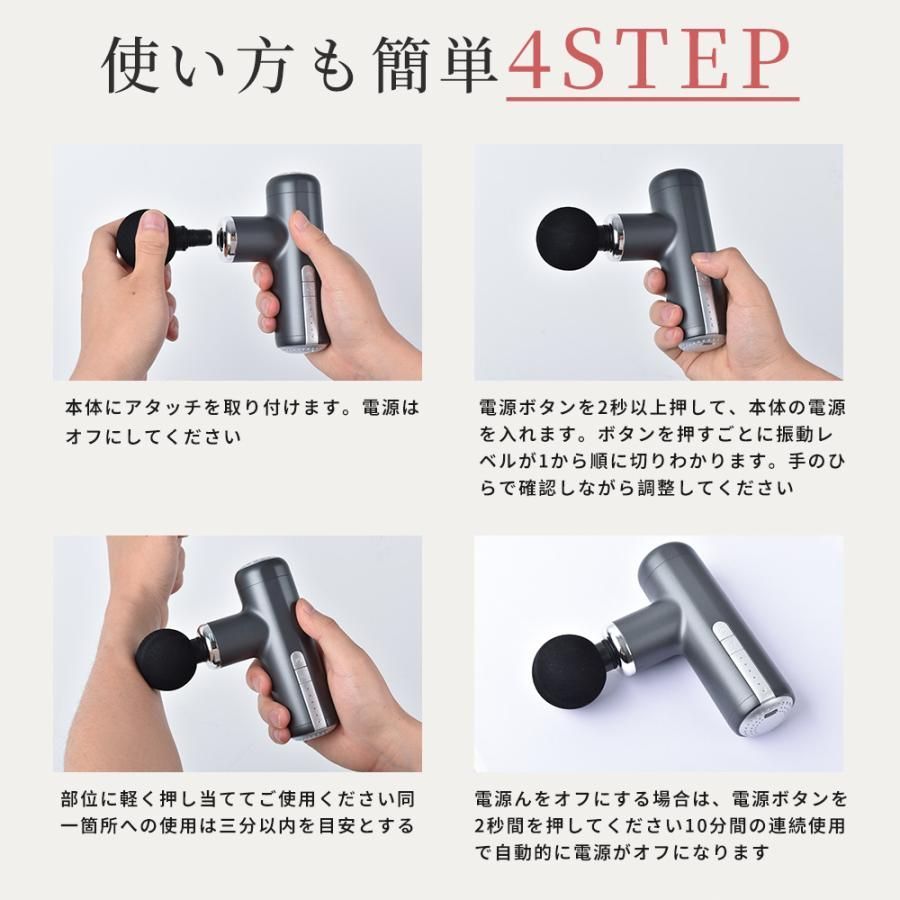 320g超軽量