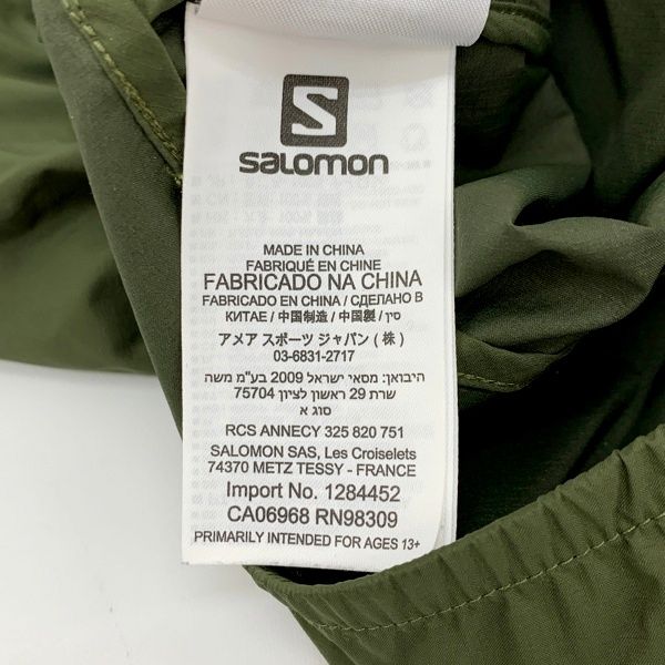 SALOMON ナイロンジャケット ブルゾン 168163 TOPS-M-ALFA-2 美品