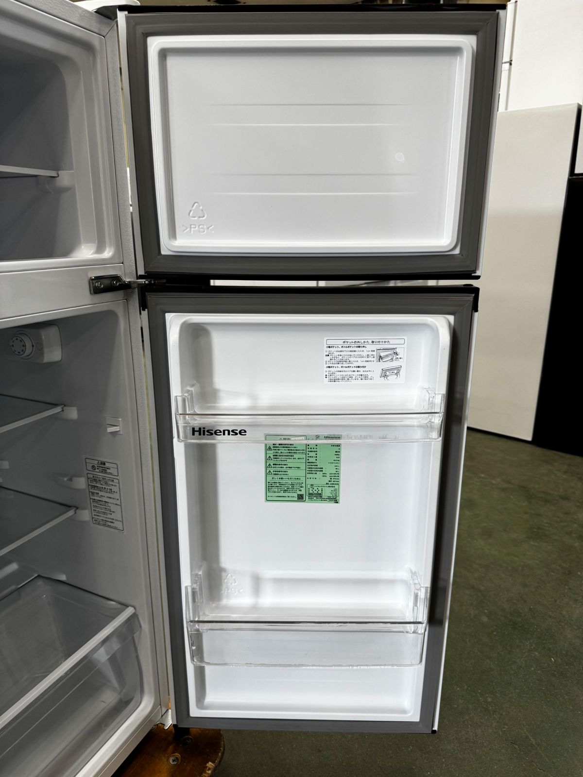 高年式 大阪送料無料 3か月保障付き 冷蔵庫 ハイセンス 2ドア HR-B12E4W IR-743 WWW_KANDAIZUMI_COM