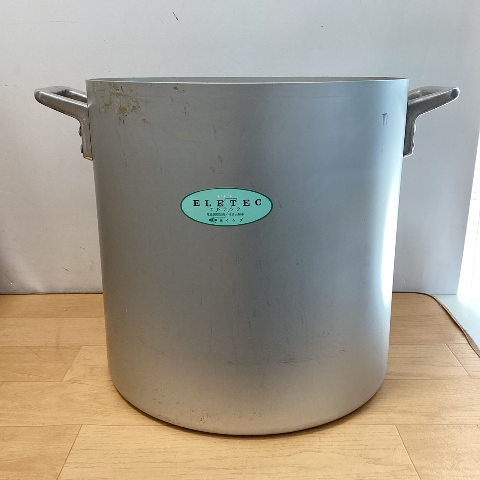 Total Kitchen Goods AZV-66 電磁調理器対応業務用鍋 PRO (プロ) 寸胴鍋 （