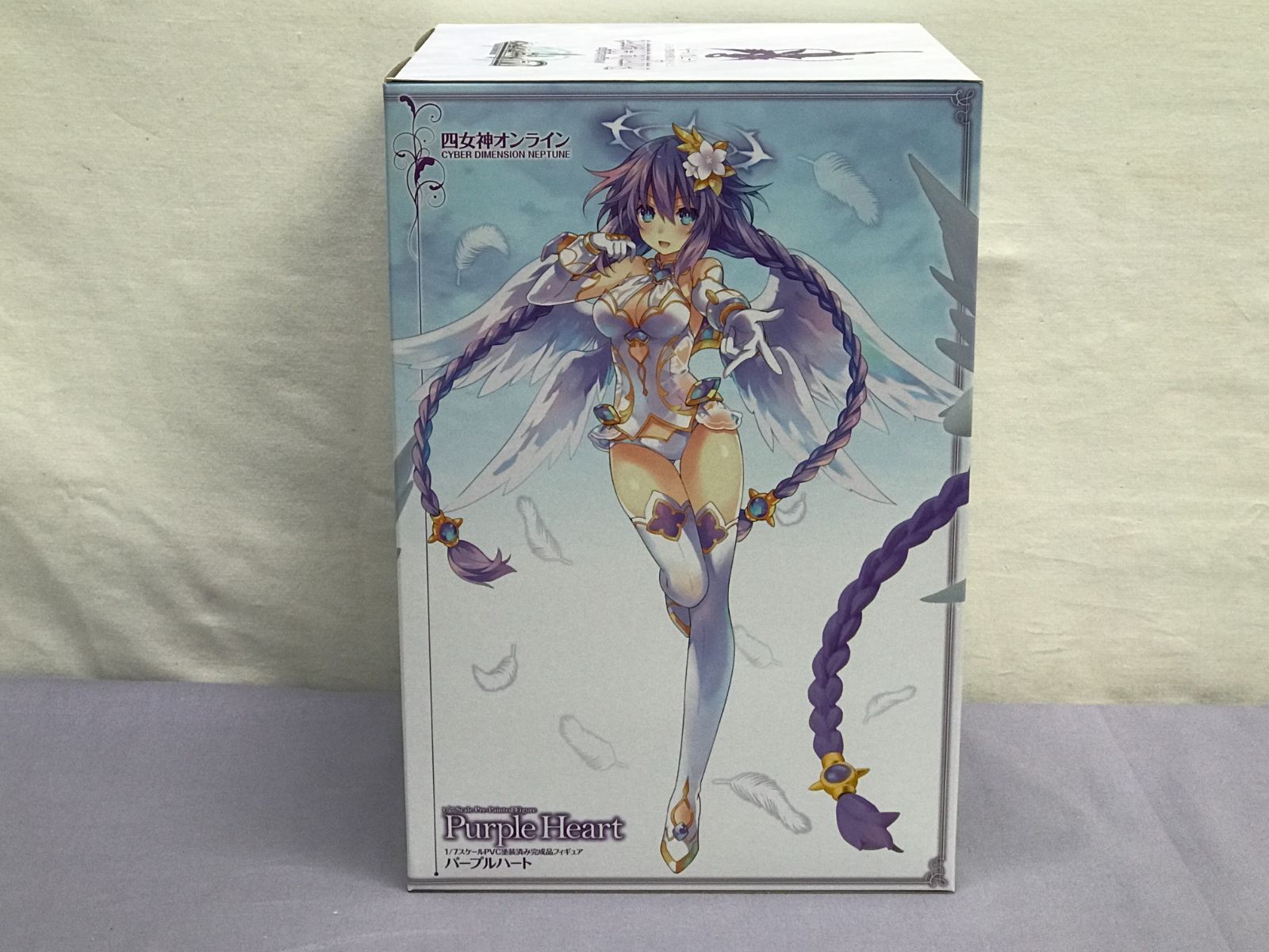 未開封】四女神オンライン CYBER DIMENSION NEPTUNE パープル