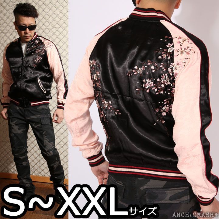 楽天市場】半袖レギュラーシャツ「跳ね鯉」 衣櫻 SA-1617 和柄 和風