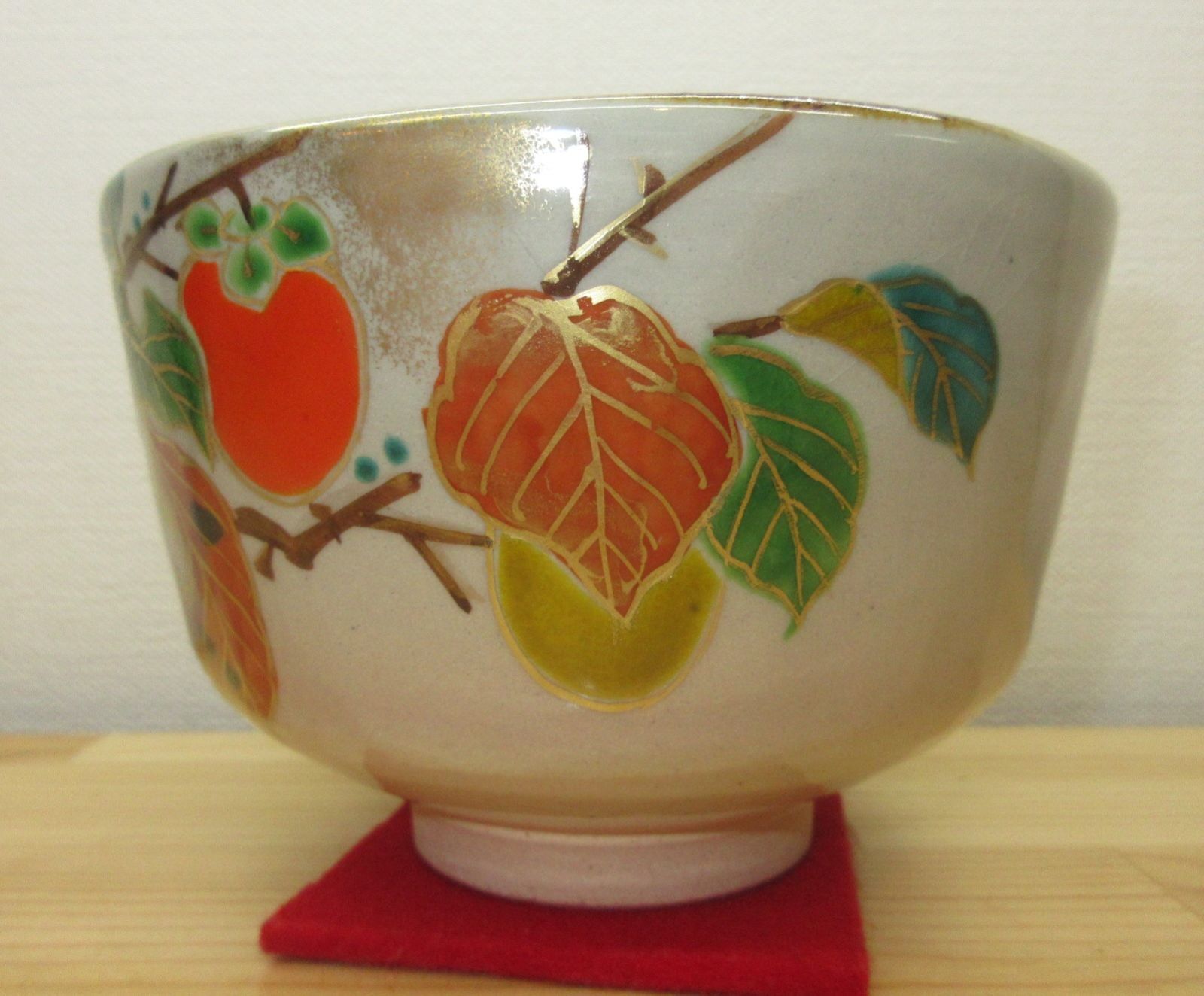 送料込【逢絢亭・新品】茶道具 茶碗 京焼 掛分 桜吹雪の図 山川巌窯 共箱入り 逢絢亭・新品】茶道具 茶碗 京焼 乾山 柿の図 壱休窯 共箱入り
