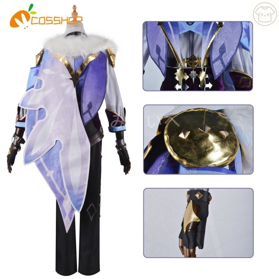 原神 げんしん genshin ガイア コスプレ 衣装 演出服 変装 cosplay 仮装 二次会 イベント パーティー IMPECCABLEHEALTHCARESERVICES_COM