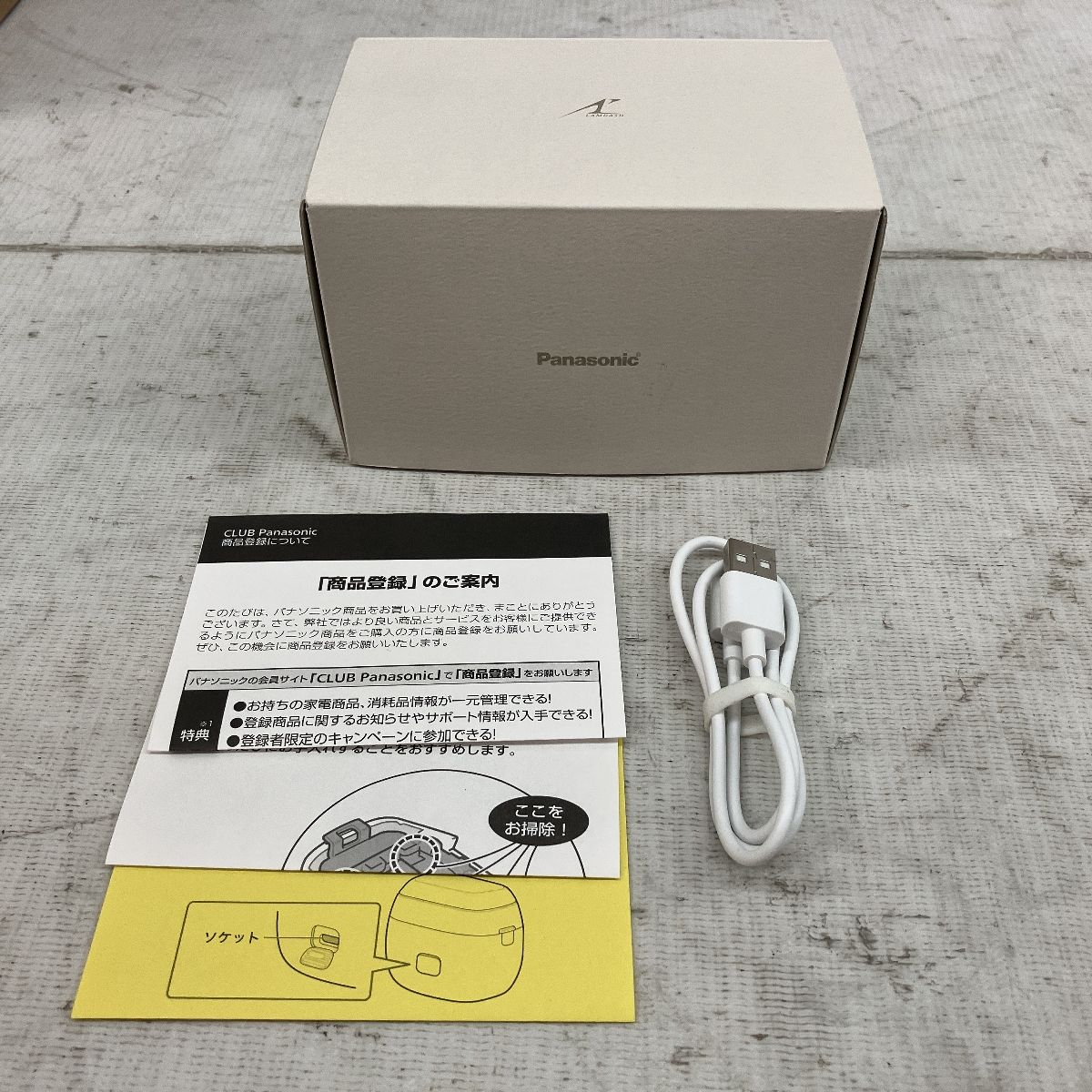Panasonic 電気シェーバー es-pv6a 中古 収納ケース付き