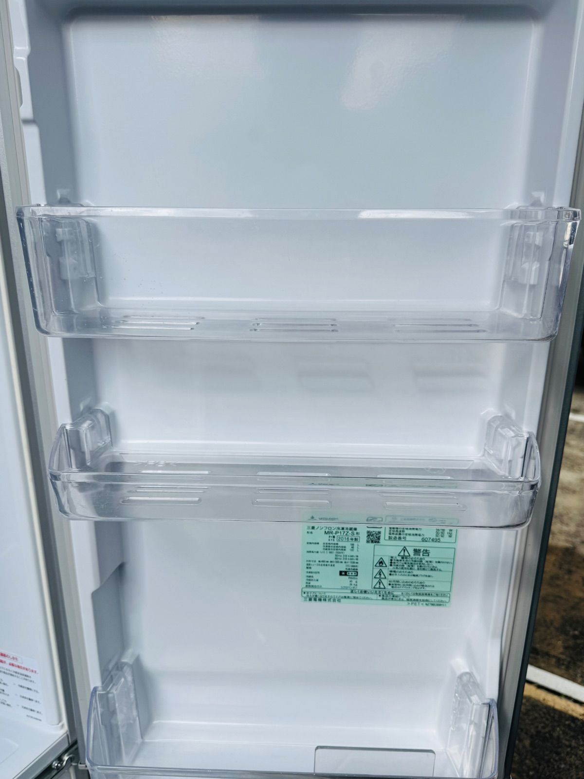 三菱ノンフロン冷凍冷蔵庫 MR-P17Z-S形