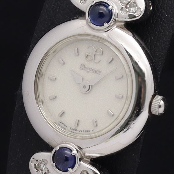 シチズン QZ 2200-242386 エレガンス 白文字盤 石付 ラウンド