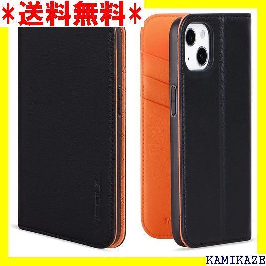 ☆ VISOUL iphone13 ケース 手帳型 本革 3 オレンジ 680