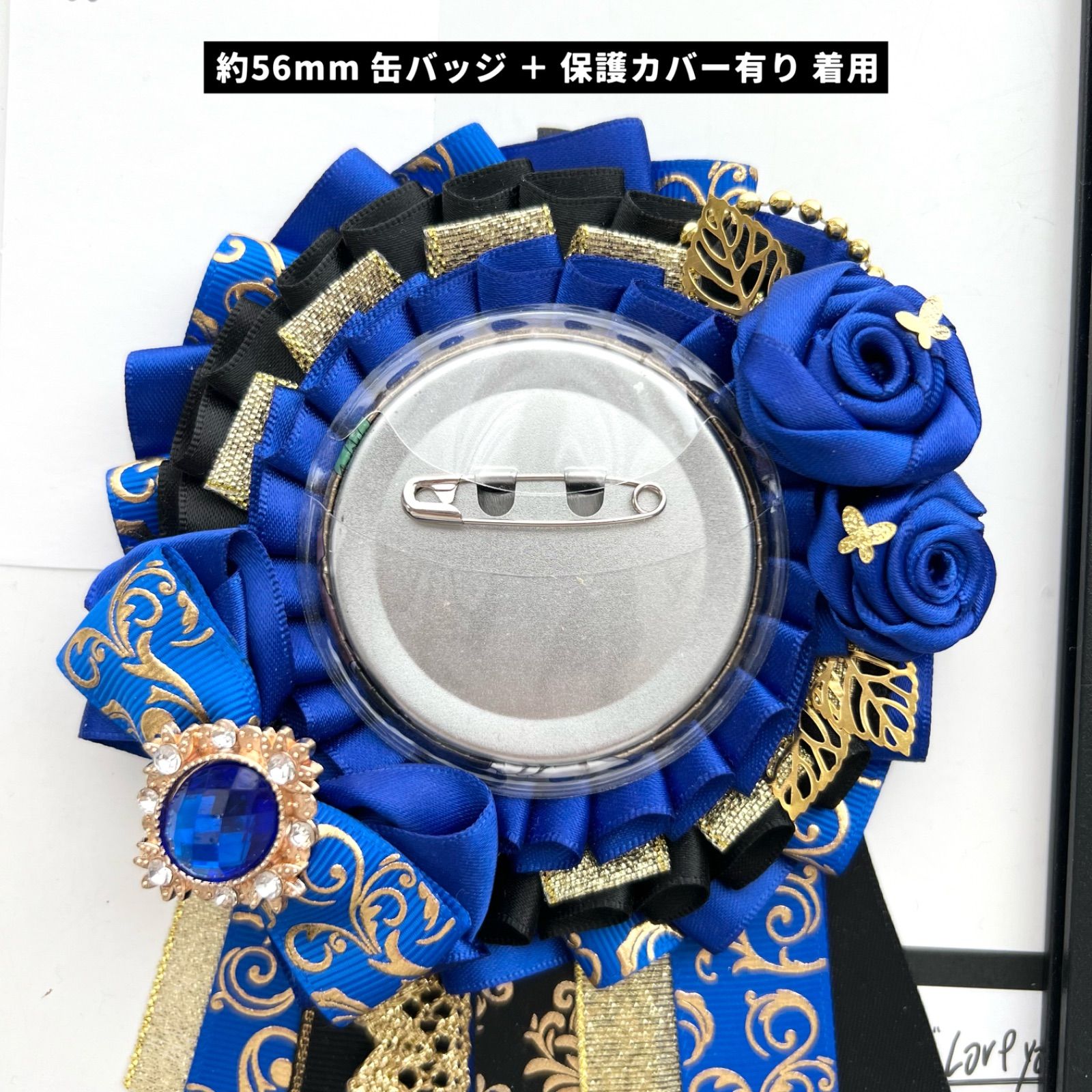 最高の 痛ロゼット ロゼッタ ロゼット 痛ロゼッタ 青 デコ 缶バッジ スイーツ・ガム