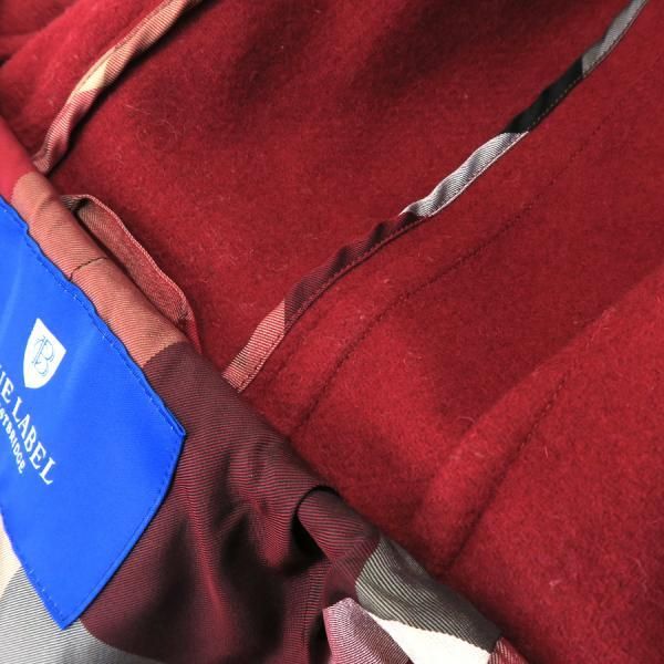 ブルーレーベルクレストブリッジ