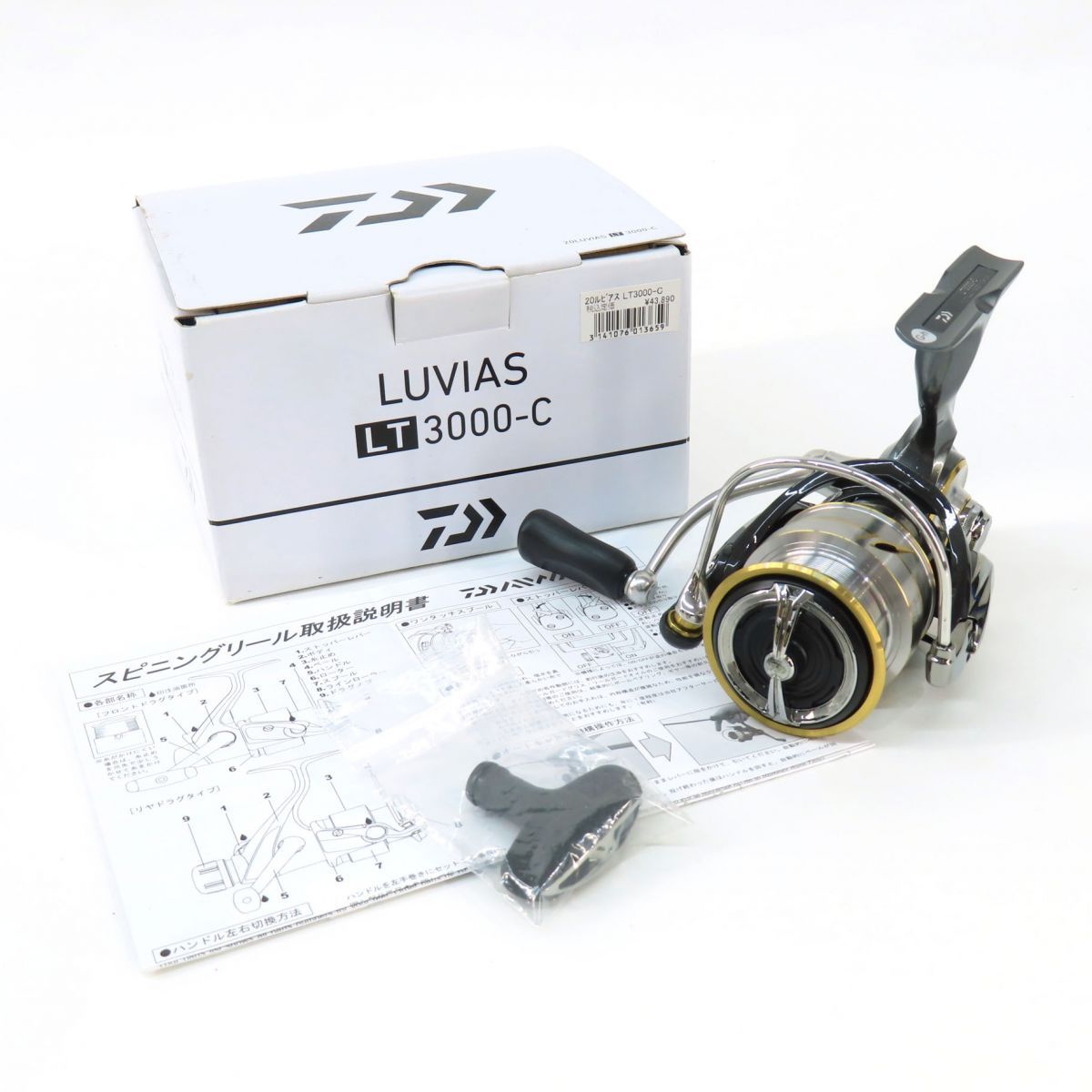 その他 DAIWA ダイワ 20 LUVIAS ルビアス LT3000 スピニングリール 品(ダイワ)｜売買されたオークション情報、yahooの商品情報をアーカイブ公開  - オークファン ダイワ