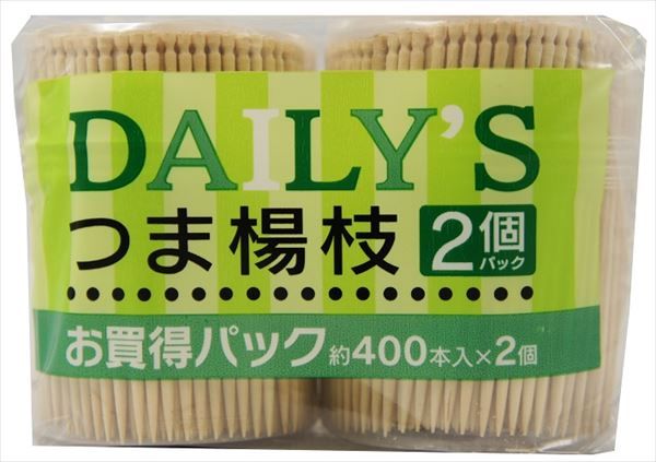 まとめ買い-120点セット デイリーズ楊枝ＳＬー４００ ２個入 Ｎ 大和物産 割箸 楊枝 竹串