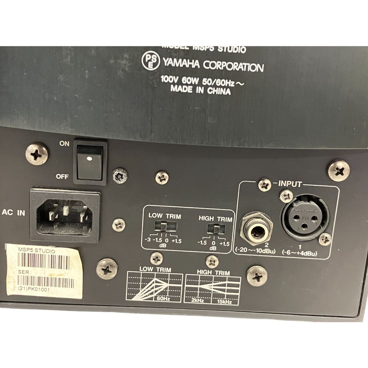 YAMAHA MSP5