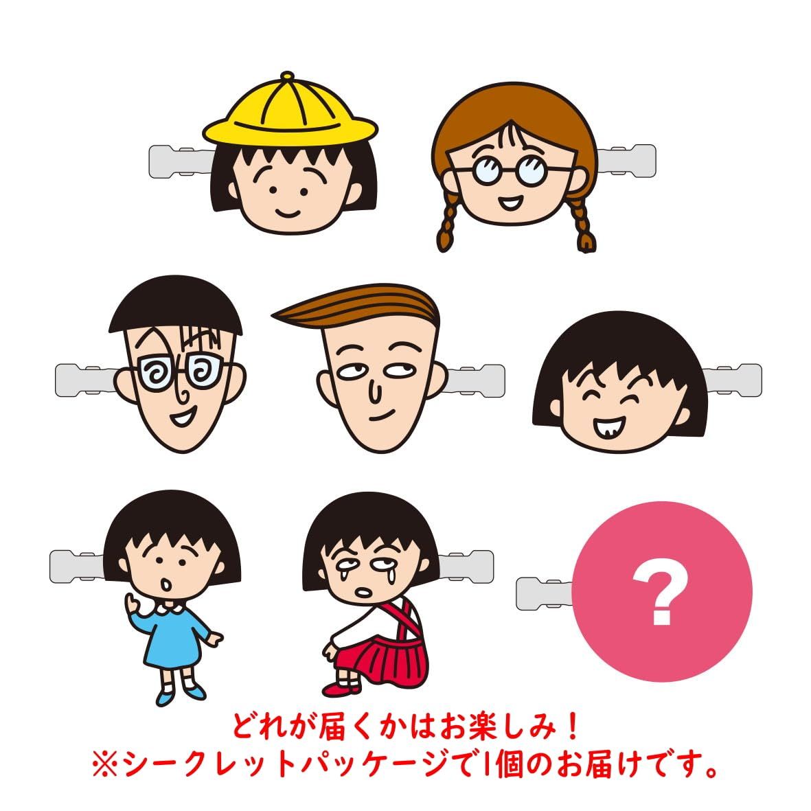 チュン子 Amazon.co.jp: キタコ(KITACO) ドライブスプロケット (フロント