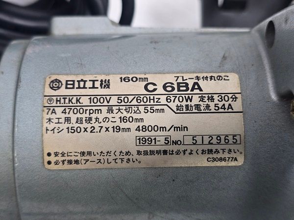 6BA ○YR-18706○