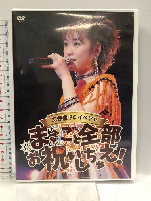 Novastar Taurus TB3 マルチメディアプレーヤーデュアルモード