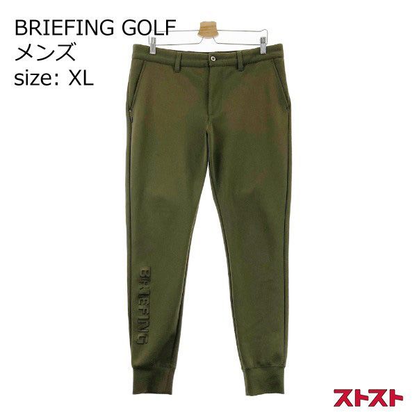 BRIEFING GOLF ストレッチ ジョガーパンツ 3Dロゴ カーキ系 XL [240101124486]