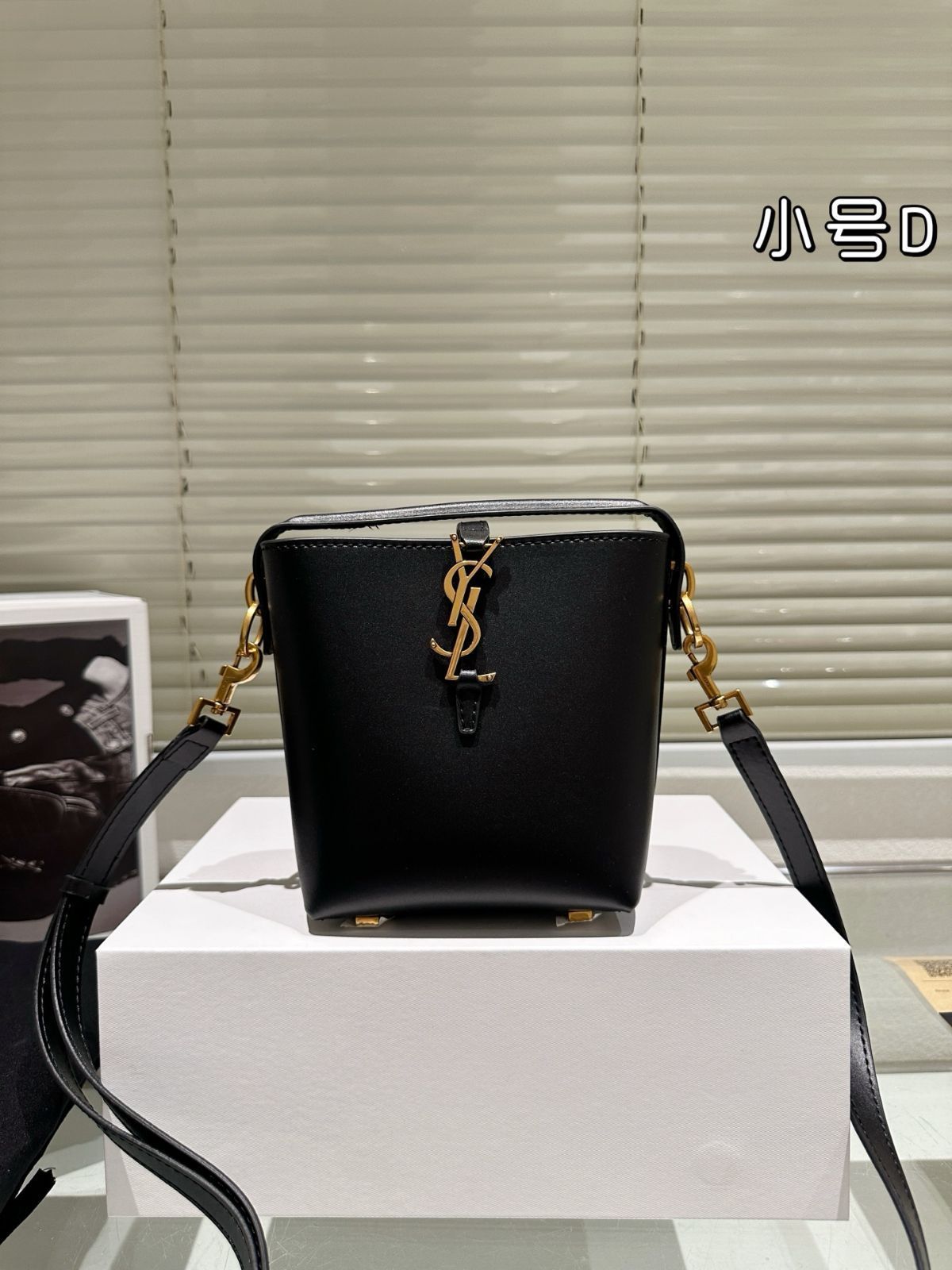 今日 YSL Black - G Bucket Bag | YSL ブラックゴールド バケットバッグ 14×16cm -MM輸入4 STEELWINDOWSANDDOORS_COM