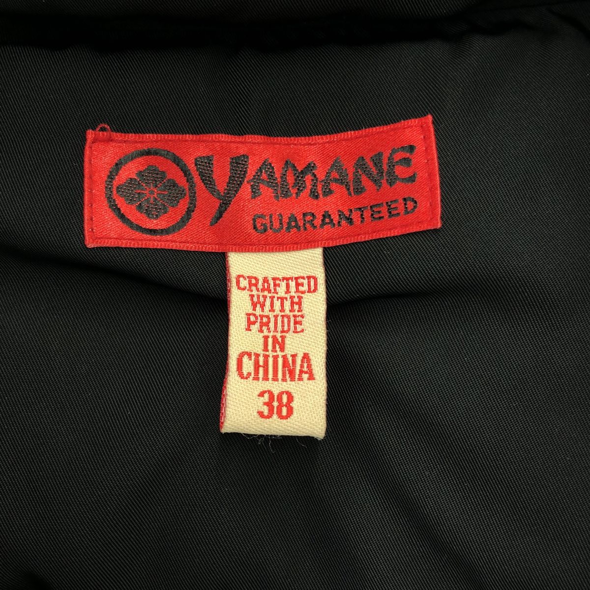 EVISU エヴィス YAMANE GUARANTEED ダウンベスト 山根 カモメ