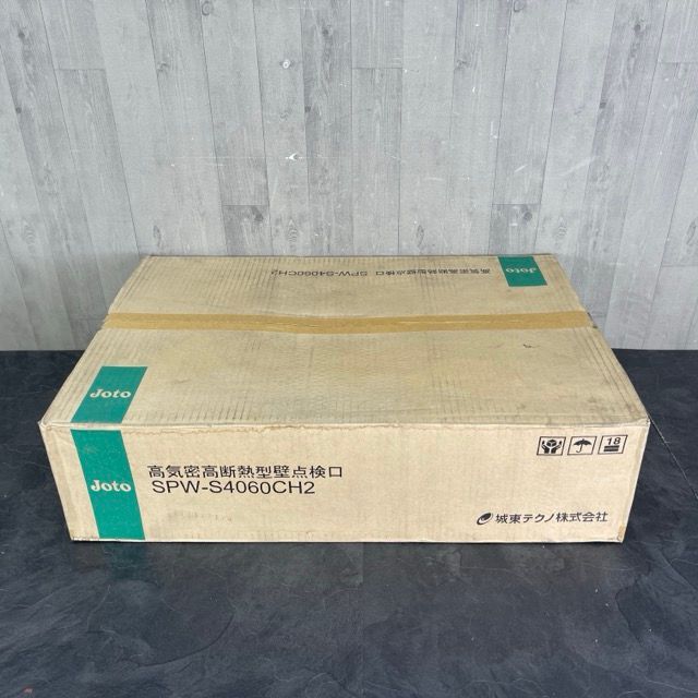 SPW-S4060CH2 住宅設備
