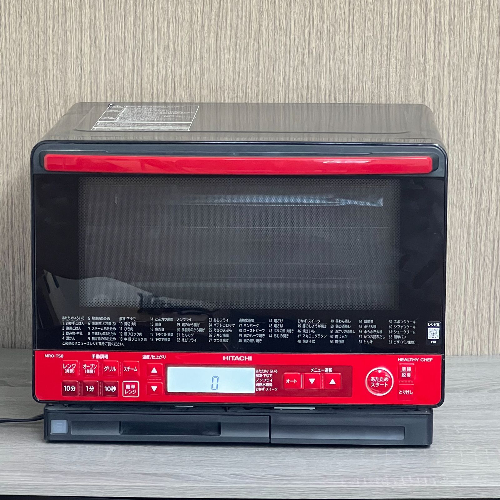 中古品】日立 HITACHI 過熱水蒸気オーブンレンジ 家庭用 MRO-TS8 レッド 2018年製 - メルカリ