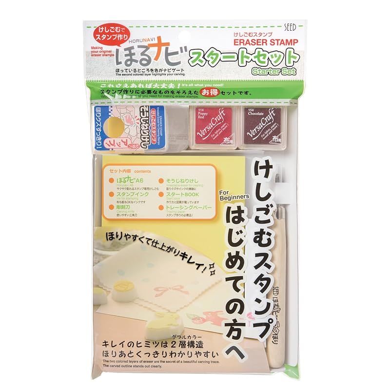 訳あり SALE】消しゴムはんこ☆バンビ