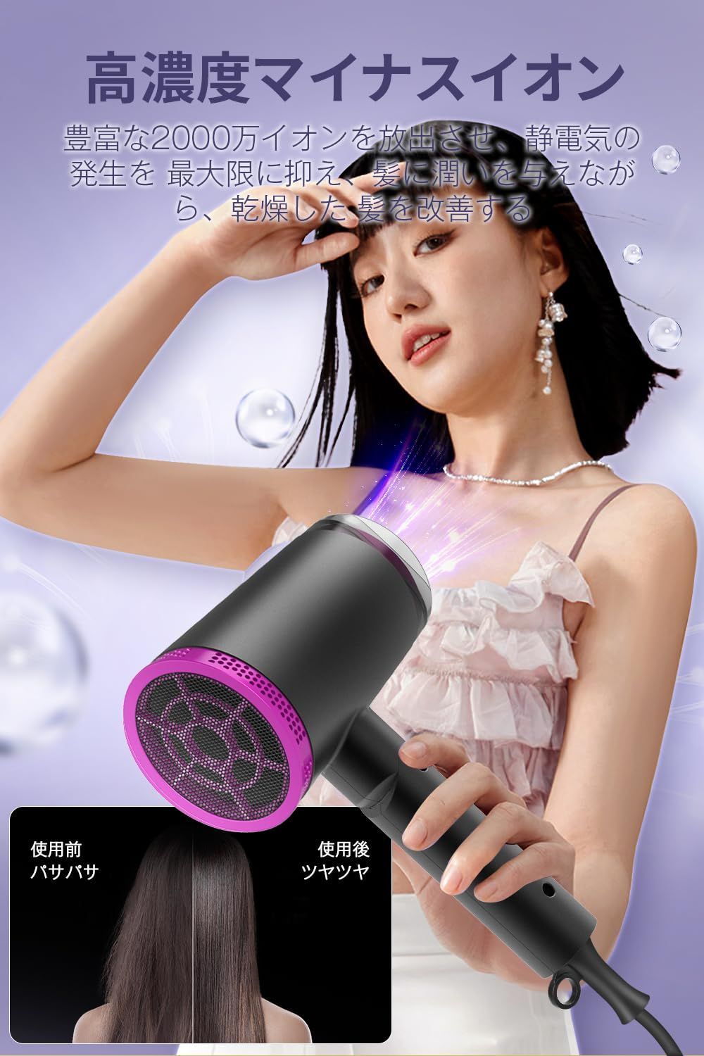 人気商品】軽量 折り畳み式 CFJ-09 ドライヤー 3段階調整 ノズル付き