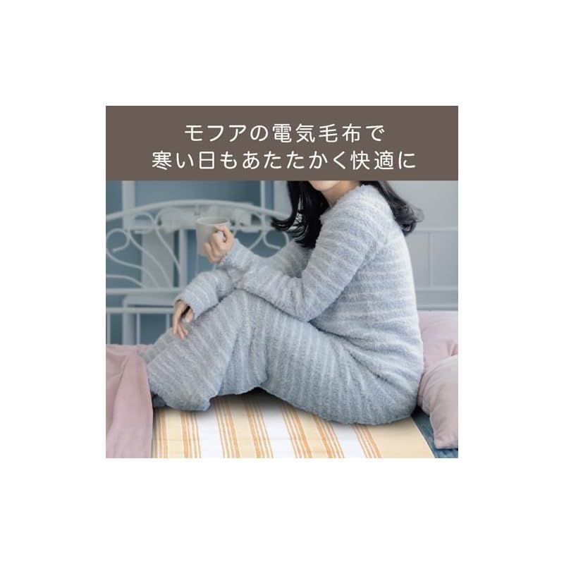 頭寒足熱配線 足元