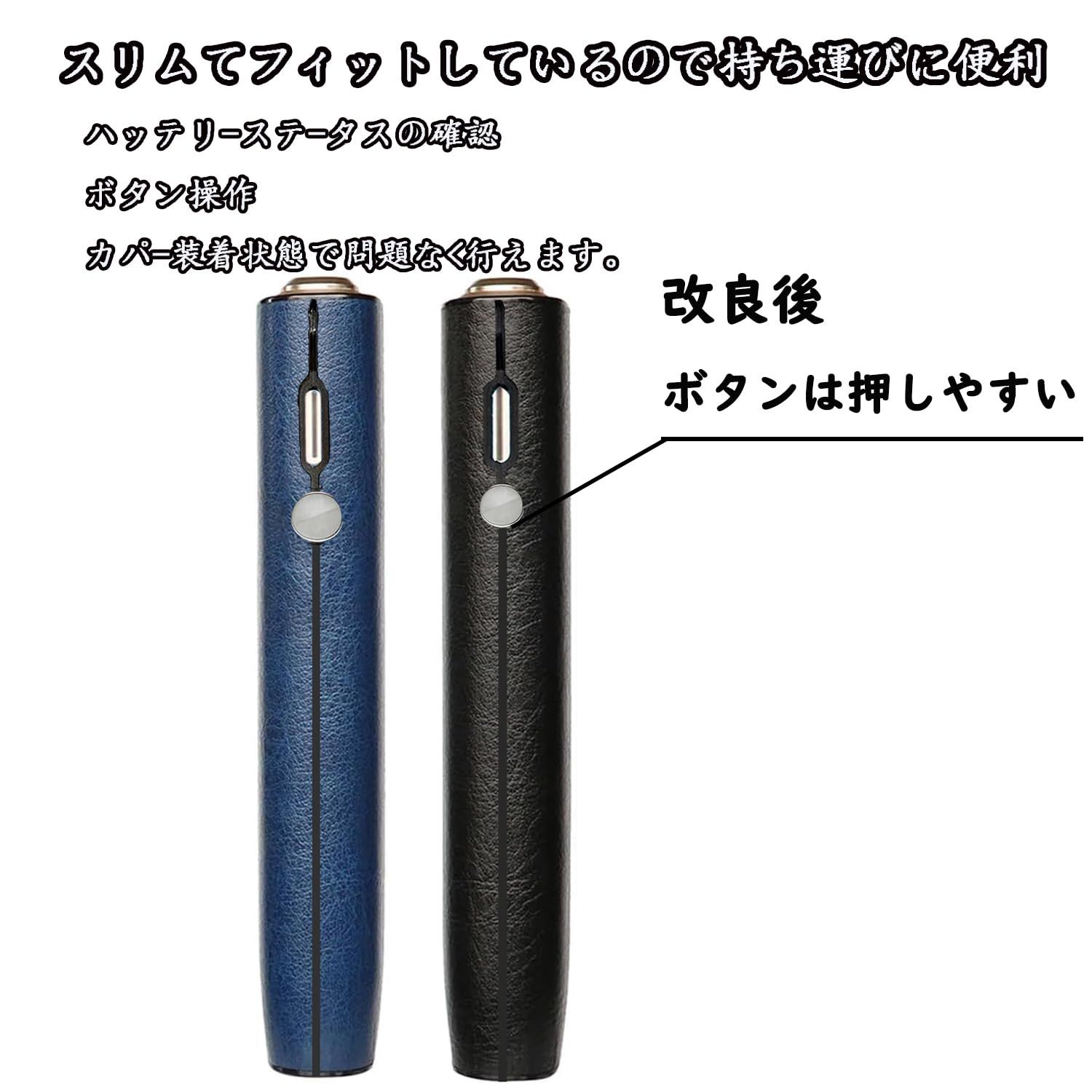 【数量限定】i one との互換性ありのケース iluma キーホルダー 付き 対応イルマIワン用のカバー PUレザー製 イルマワンネオン用のカバー iqosに適合するイルマワンケース 充電穴あり 耐衝撃（ケースのみ） HOREJIAケース (グレー)