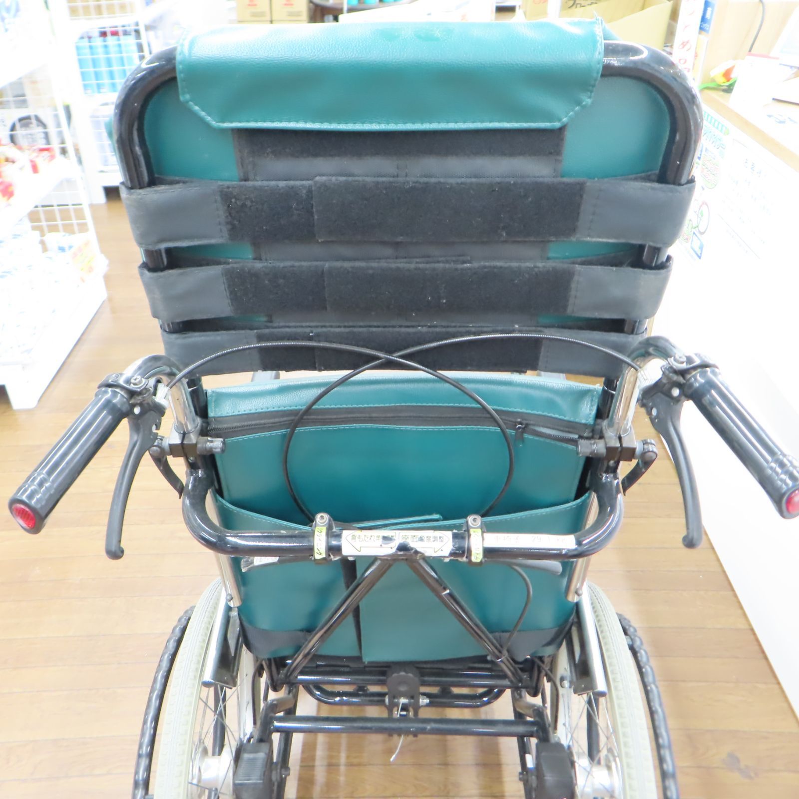 カワムラサイクル