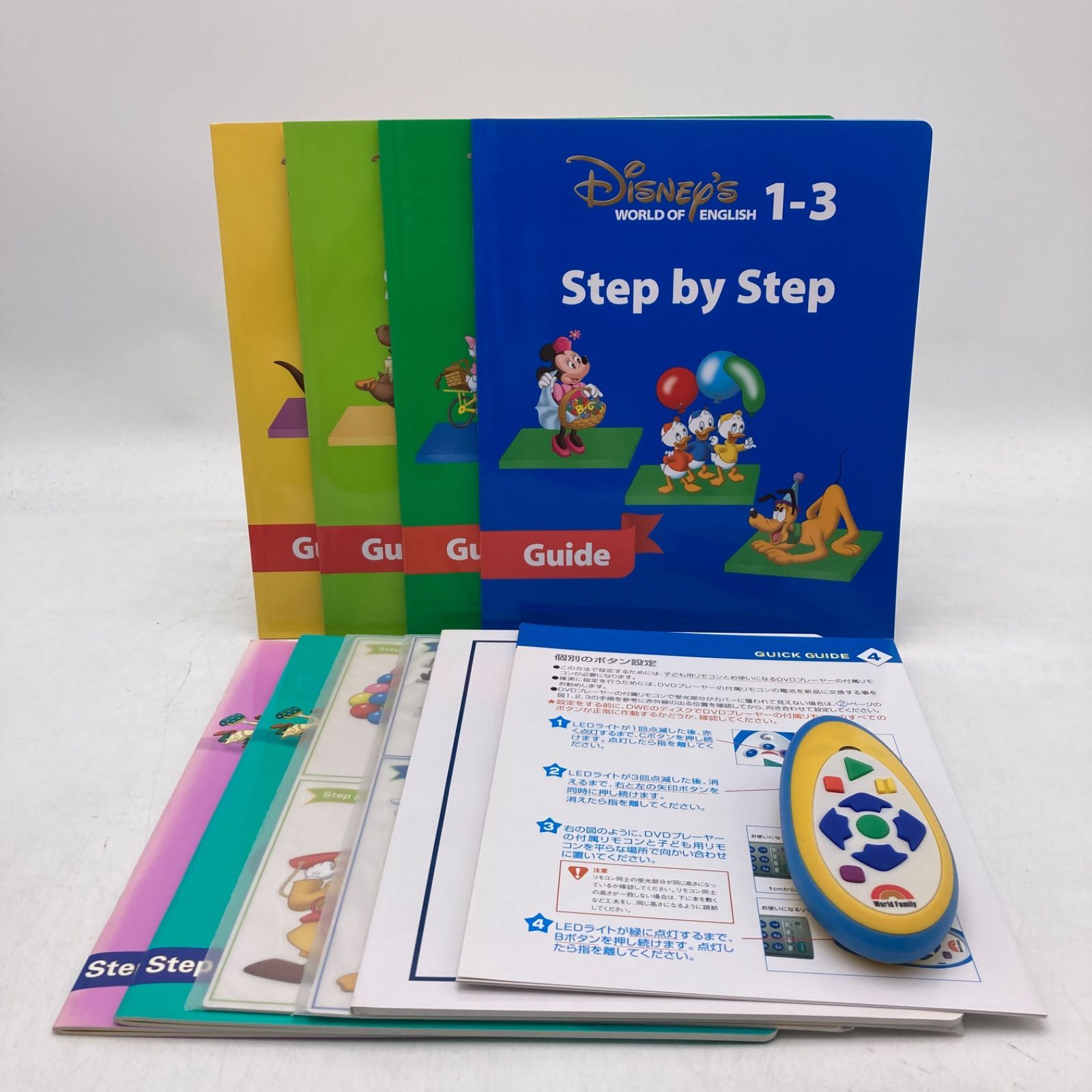最新版】2022年購入 メインプログラム 絵本＆CD ディズニー英語